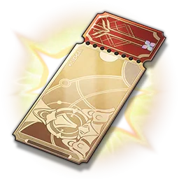 Star Rail Special Pass Icon